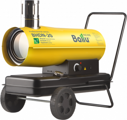 Дизельная тепловая пушка Ballu BHDN-20 (Непрямой нагрев)