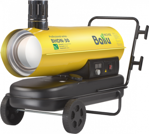 Дизельная тепловая пушка Ballu BHDN-30 (Непрямой нагрев)